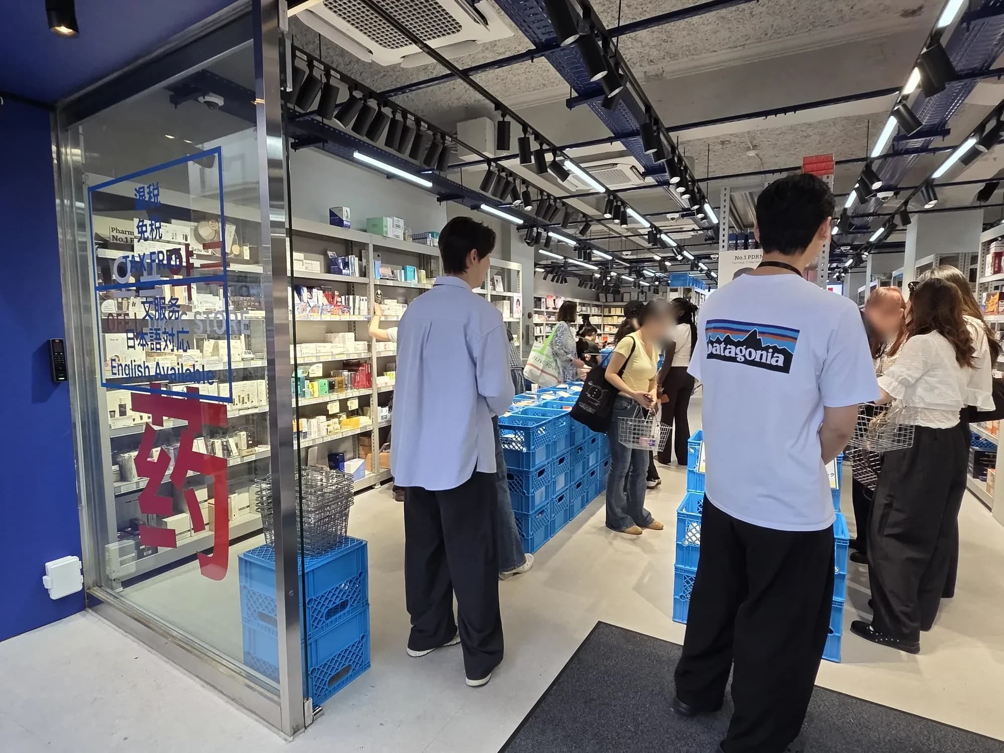 Medicines to cosmetics at low prices in Myeongdong