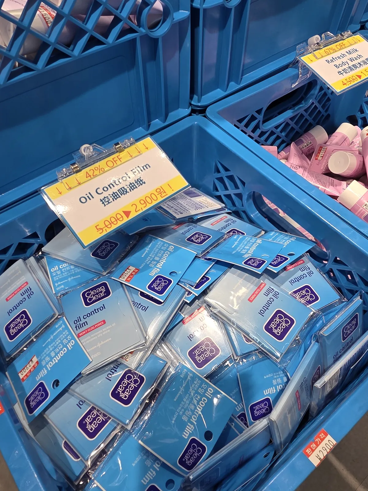 Women's Health section