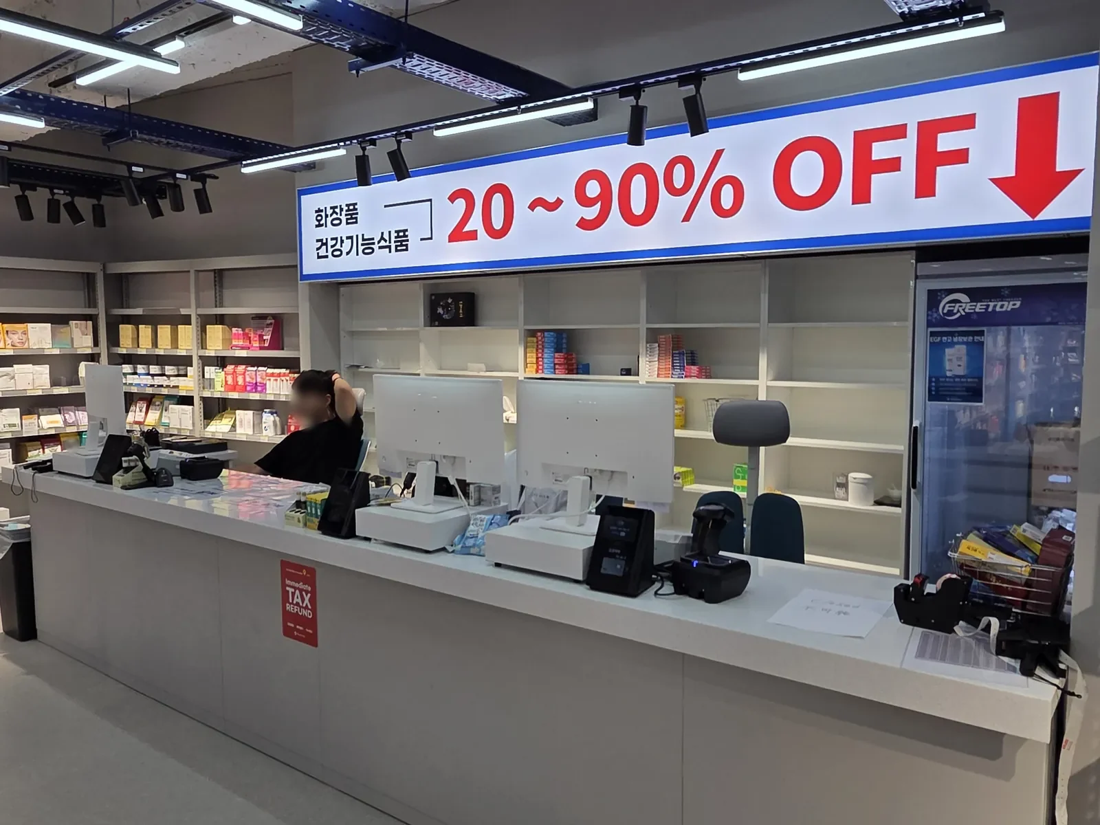 Same price even for a single item, no minimum quantity